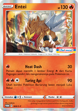 Entei  (S-P/ID 069)