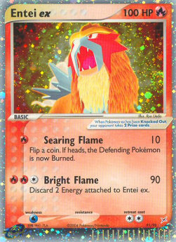 Entei ex  (MA 91)