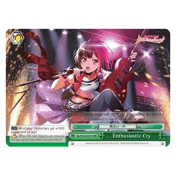 Enthusiastic Cry (V.2 - Triple Rare)