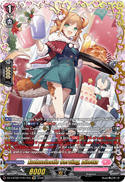 Enthusiastic Serving, Diletta [D-Format] (V.2 - Double Frame Rare)