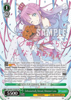 Enthusiastically Dressed, Himemori Luna (V.2 - Special Rare)