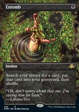 Entomb (V.2)