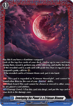 Enveloping the Planet is a Crimson Disease [D-Format] (V.2 - Frame Rare)