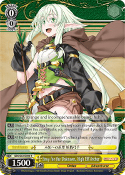 Envy for the Unknown, High Elf Archer (V.1 - Rare)