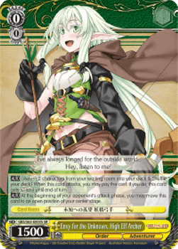 Envy for the Unknown, High Elf Archer (V.2 - Super Rare)