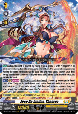 Epee De Justice, Thegrea [D-Format] (V.1 - Triple Rare)