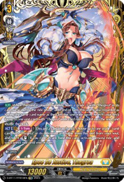Epee De Justice, Thegrea [D-Format] (V.2 - Feature Rare)