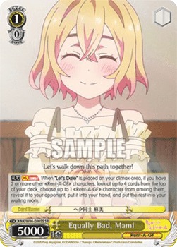 Equally Bad, Mami (V.2 - Super Rare)