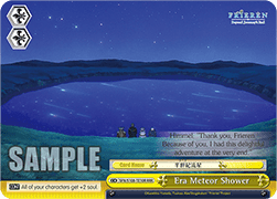 Era Meteor Shower (V.2 - Triple Rare)