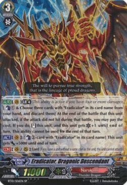 Eradicator, Dragonic Descendant [G Format] (V.1 - Special Parallel)
