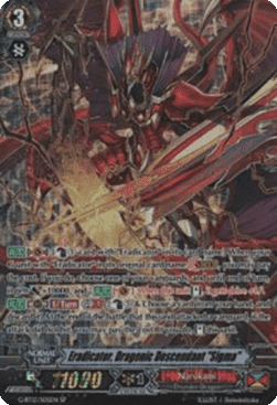 Eradicator, Dragonic Descendant "Sigma" [G Format] (V.2 - Special Parallel)