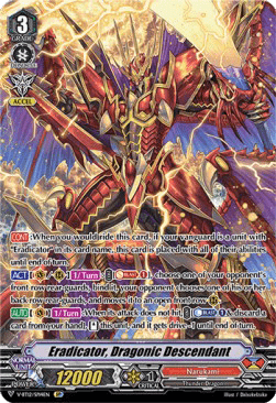 Eradicator, Dragonic Descendant [V Format] (V.3 - Special Parallel)