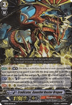 Eradicator, Gauntlet Buster Dragon [G Format] (V.1 - Special Parallel)