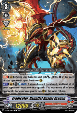 Eradicator, Gauntlet Buster Dragon [V Format] (V.1 - Vanguard Rare)