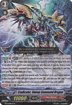 Eradicator, Sweep Command Dragon [G Format] (V.1 - Special Parallel)