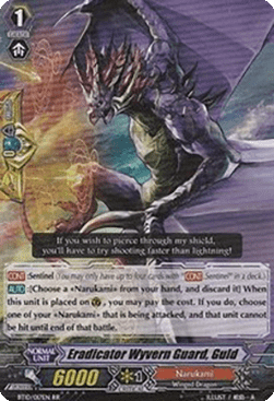 Eradicator Wyvern Guard, Guld [G Format]