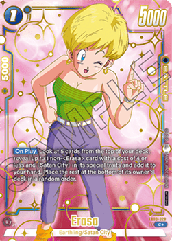 Erasa (FB03-028) [Fusion World] (V.2 - Common)