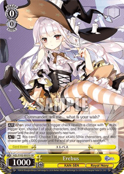 Erebus (V.2 - Super Rare)