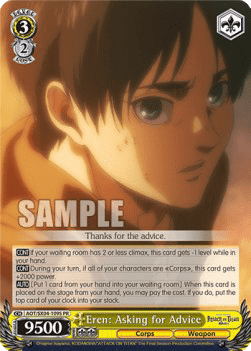 Eren: Asking for Advice (V.2 - Super Rare)