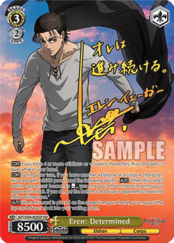 Eren: Determined (V.2 - Super Special Rare)