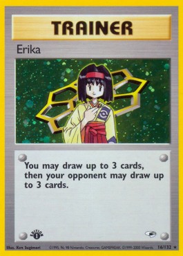 Erika (GH 16)