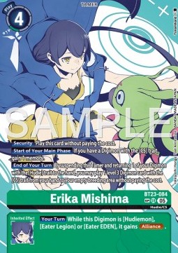 Erika Mishima (BT23-084) (V.3)