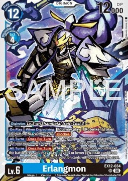 Erlangmon (EX12-034) (V.1)