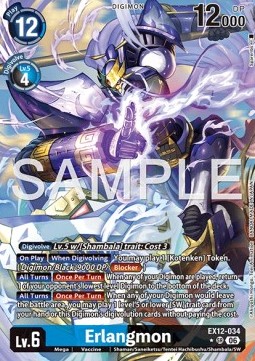 Erlangmon (EX12-034) (V.2)