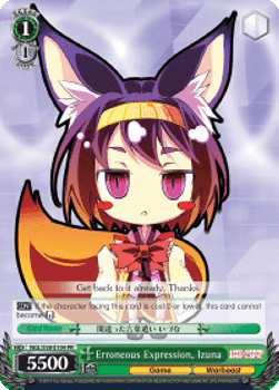 Erroneous Expression, Izuna