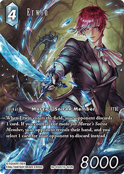 Erwin (16-022) (V.2)
