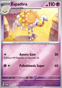 Espathra  (SV-P/ID 007)