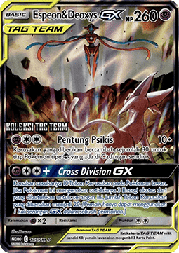 Espeon & Deoxys GX  (SM-P/ID 175)