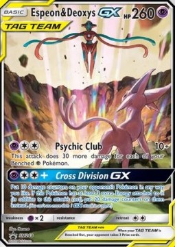 Espeon & Deoxys GX  (SM 240)