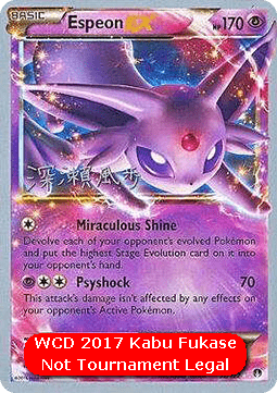Espeon EX  (WCD17 BKP 52)