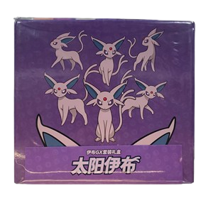 Espeon GX Gift Box