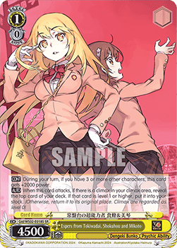 Espers from Tokiwadai, Shokuhou and Mikoto (V.2 - Super Rare)