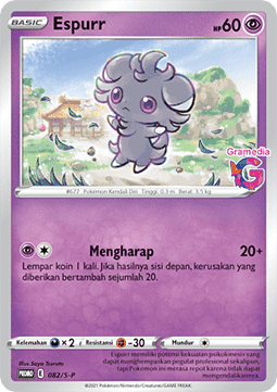 Espurr  (S-P/ID 082)