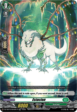 Estacion [D-Format] (V.2 - Trial Deck Rare)
