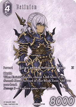 Estinien (23-079)