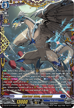 Eternal Idea, Alcasal [D-Format] (V.2 - Double Frame Rare)