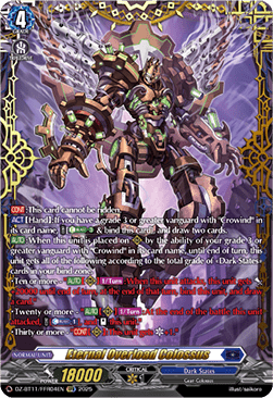 Eternal Overload Colossus [D-Format] (V.2 - Double Frame Rare)