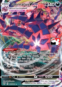 Eternatus VMAX  (PPS1 DAA 117)