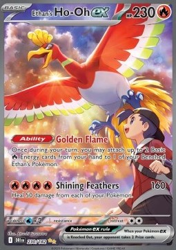 Ethan's Ho-Oh ex  (DRI 230)