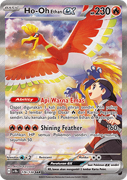 Ethan's Ho-Oh ex  (SV10s 176)