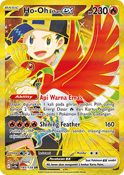 Ethan's Ho-Oh ex  (SV10s 185)