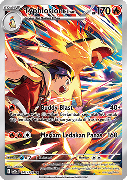 Ethan's Typhlosion  (SV10s 141)