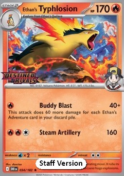 Ethan's Typhlosion  (xDRI 034)