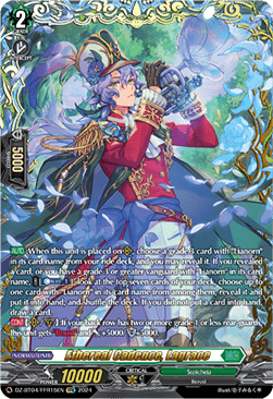 Ethereal Cadence, Lagrace [D-Format] (V.2 - Double Frame Rare)