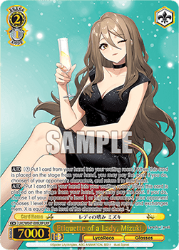 Etiquette of a Lady, Mizuki (V.2 - Feature Rare)