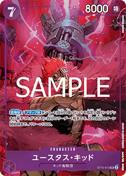 Eustass"Captain"Kid (ST10-013) (V.1)